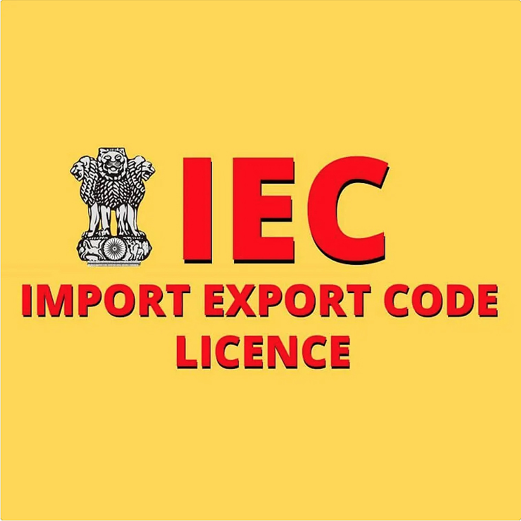 IEC license